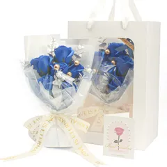 新品 LOZIZI ソープフラワー 青いバラ 花束 ギフト 造花 枯れない花 人気 石鹸 誕生日プレゼント クリアボックス、メッセージカード付き、手提げ付き
