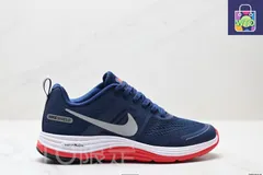 【今日特価】ナイキ Nike Air Pegasus +30X ムーンランディングシリーズ クッション性と軽量性に優れたレジャースポーツランニングシューズ。