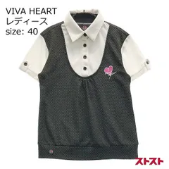 VIVA HEART ビバハート 半袖ポロシャツ ドット柄 ブラック系 40 [240001925709]#
