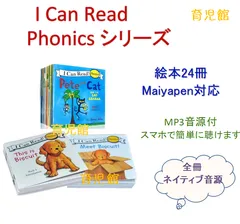 Pete the Cat 絵本　32冊セット Pete the Cat 絵本 32冊セット Pete the Cat 絵本 32冊セット