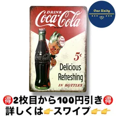 2025年最新】スプライト 看板の人気アイテム - メルカリ