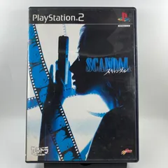 PS2 SCANDAL スキャンダル　　　　　　　　　　　　　　　　【2387】