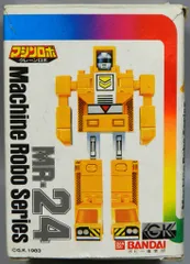 2025年最新】マシンロボ600の人気アイテム - メルカリ