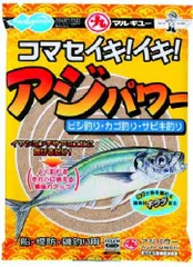 【新品・3営業日で発送】マルキュー(MARUKYU) マルキュー アジパワー