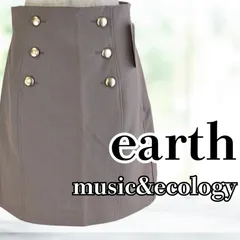 【未着用】 earth music&ecology マリンミニスカート Mサイズ ブラウン タグ付き 裏地有 レディース アースミュージックアンドエコロジーのサムネイル