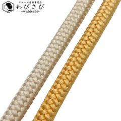 ☆ 京袋帯 かわいい兎柄 黒色 O-5450 ☆ 京袋帯 かわいい兎柄 黒色 O-5450 京袋帯 かわいい兎柄 黒色 O-