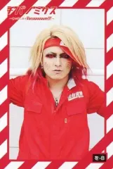 2025年最新】仙台貨物 フルフェイスの人気アイテム - メルカリ