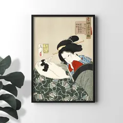 2025年最新】和のこころ 北斎と広重の人気アイテム - メルカリ