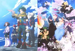 【中古】ポスター 両面B4ピンナップポスター(三つ折) キービジュアル 「僕のヒーローアカデミア/夜桜さんちの大作戦」 週刊少年ジャンプ 2024年4月15日号 綴じ込み付録