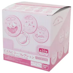 夏目友人帳xサンリオキャラクターズ コンパクトミラー CANミラーコレクション 全10種 10個入セット  バンダイ コレクション雑貨 まとめ買い キャラクター グッズ 