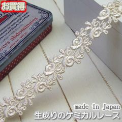 Item thumbnail for item c6726593-9345-45f4-9653-868049bad024