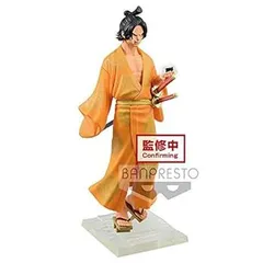 【中古】バンプレスト ワンピース ONE PIECE magazine FIGURE 夢の一枚#2 vol.1 ポートガス・D・エース