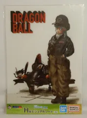 BANDAI SPIRITS 一番くじ ドラゴンボール EX 雲の上の神殿 H賞 ブルマ&孫悟空 ビジュアルシート