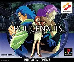 ポリスノーツ　ポスター　POLICENAUTS　コナミ ポリスノーツ ポスター POLICENAUTS コナミ Policenauts (1994