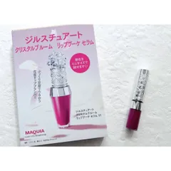 JILLSTUART ジルスチュアートクリスタルブルームリップブーケセラム #11camellia ruby