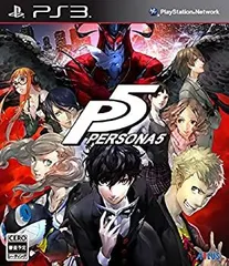 【中古】「未使用品」ペルソナ5 - PS3