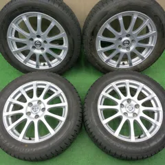 日産純正 V37 スカイライン 極上イボ付 BSスタッドレス 225/55R17 希少品】ニッサン V37 スカイライン 純正オプション 17in 7.5J +