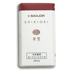 セーラー万年筆　万年筆用カートリッジ　インク　四季織(3本入)　夜焚