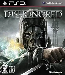 【中古】(未使用･未開封品)Dishonored【CEROレーティング「Z」】 - PS3 ※本商品は18歳未満の方には販売しておりません。