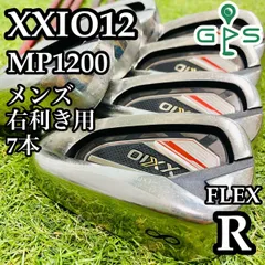 ゼクシオ 12代目 MP1200 レッド アイアン7本セット メンズゴルフ 人気 XXIO ゼクシオ ゼクシオ12 メンズ カーボン アイアンレッド