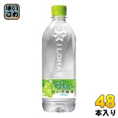 逆止弁キャップ10個 炭酸水自作キット 天下無双〜ダ（¥10,200