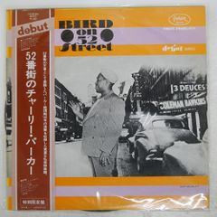 国内盤 マイルスデイビス/スケッチオブスペイン/CBS/SONY