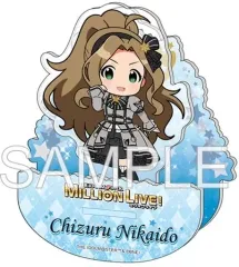 【中古】雑貨 私たちのRainbow 二階堂千鶴 ver.  揺れているアクリル 「アイドルマスター ミリオンライブ!」