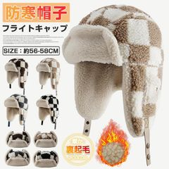 Item thumbnail for item e8c681c0-13d4-4130-82b9-f4df1909771a