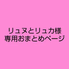 2025年最新】カルト・ド・ヴィジットの人気アイテム - メルカリ