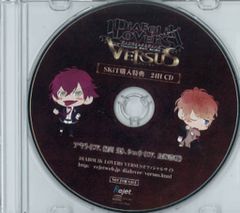 DIABOLIK LOVERS VERSUS スバル ライト 特典 24H - メルカリ