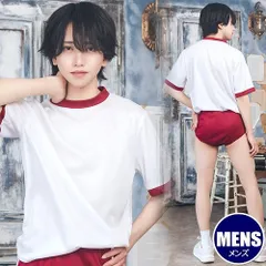 ハニーボーイ 体操着　　[女装 コスプレ 体操服 なりきり コスチューム 女装男子 あざとかっこいい メンズ 大人男性 学園祭 コント お芝居 SNS映え 仮装 ハロウィン イベント]【A-2288_913399】MM+のサムネイル