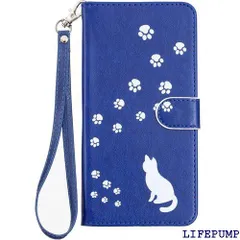 Xperia 5 III ケース手帳型 SO-53B ケース 携帯ケース xperia5iii カバー スマホケース クスぺリア 5 マークスリー ケース 高級PUレザー 柔らかいTPUケース ストラップ付き カードポケット付き 財布型 A6-ブルー 717