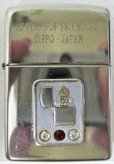希少 廃番 激レア ヴィンテージ 1994年 25周年記念 シルバープレート