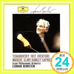 Item thumbnail for item bc4dd287-0a1c-445e-8b0e-5afd9ea84c0a