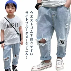 デニム パンツ ダメージ キッズ ダンス衣装 子供服 ジーンズ ロングパンツ 長ズボン 春夏秋 送料無料 男の子 女の子 ボトムス 練習着 ゆったり 通学 通園 hiphop kpop ヒップホップ#lss6671