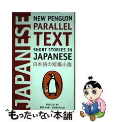 正規品になります 実践 new text 2018.2019 rlsinstitute.edu.in