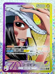 ONE PIECE CARD GAME ニコ•ロビン リーダーパラレル 1枚