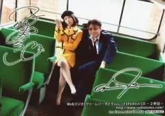 2026年最新】サイン 声優 石田彰の人気アイテム - メルカリ