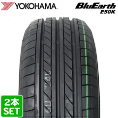 2025年最新】185/60r15 1本の人気アイテム - メルカリ
