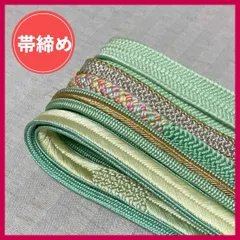 帯締め　まとめ売り　5本　黄緑系　和装小物・リメイク・昭和レトロ・手芸　4-108　OBIJIME・OBIHIMO・紐　@FE_0S_2