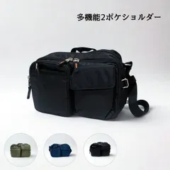 新品 エーオーティー ショルダーバッグ 多機能 軽量 2層式 ポケット豊富 メンズ レディース AOT 3846-00 正規品 正規品 新品未使用