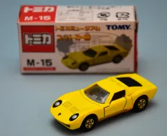 レア トミカ ミュージアム スーパーカー館 まとめ売り 6台セット トミカミュージアム スーパーカー館