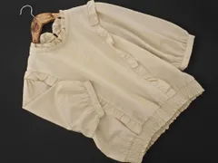 MAJESTIC LEGON マジェスティックレゴン フリル レース ブラウス シャツ sizeM/ライトベージュ ■◆ レディース