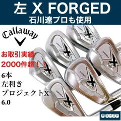 【レフティ・左用】Callaway　X FORGED　52°・56°　2本セット 2025年最新】x forged レフティの人気アイテム - メルカリ
