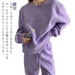 ジャージ 散歩 ロングパンツ セットアップ 上下セット 長袖 トレーナー スポーツウェア 運動服 スウェット 部屋着 韓国風 ジュアル 大きいサイズ トレーニングスーツ 公園 着痩せ セットアップ ル#alice602411