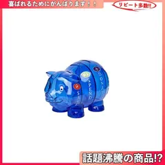 POPMART LABUBUシリーズ　PIGGY BANK 子豚の貯金箱