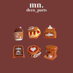 【1つ25円】各3点★デコレーションパーツ　カフェ　コーヒー　茶　ガチャ詰め