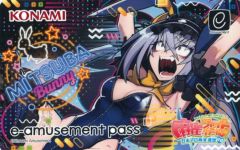 麻雀ファイトガール e-amusement pass ミツバ - メルカリ
