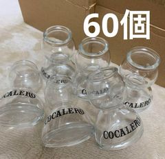 コカレログラス60個セット - メルカリ