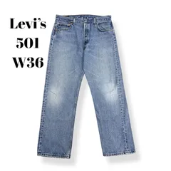 メキシコ製　00s　Levi's　リーバイス501　刻印647　ボタンフライ　レギュラー　ストレート　　ボトムス　デニムパンツ　ジーンズ　ジーパン　古着　ライトブルー　水色　W36 L30